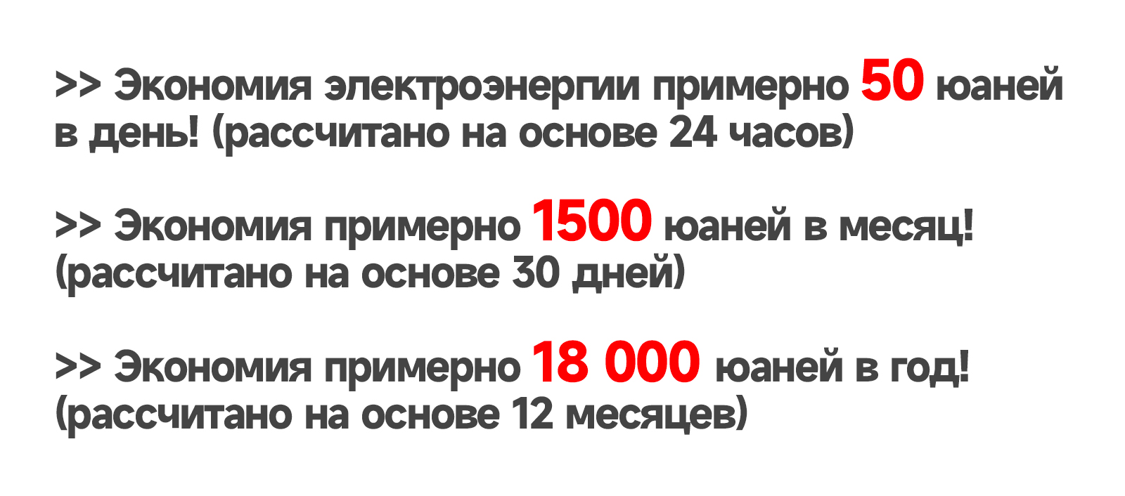 WX20240227-130332@2x.png
