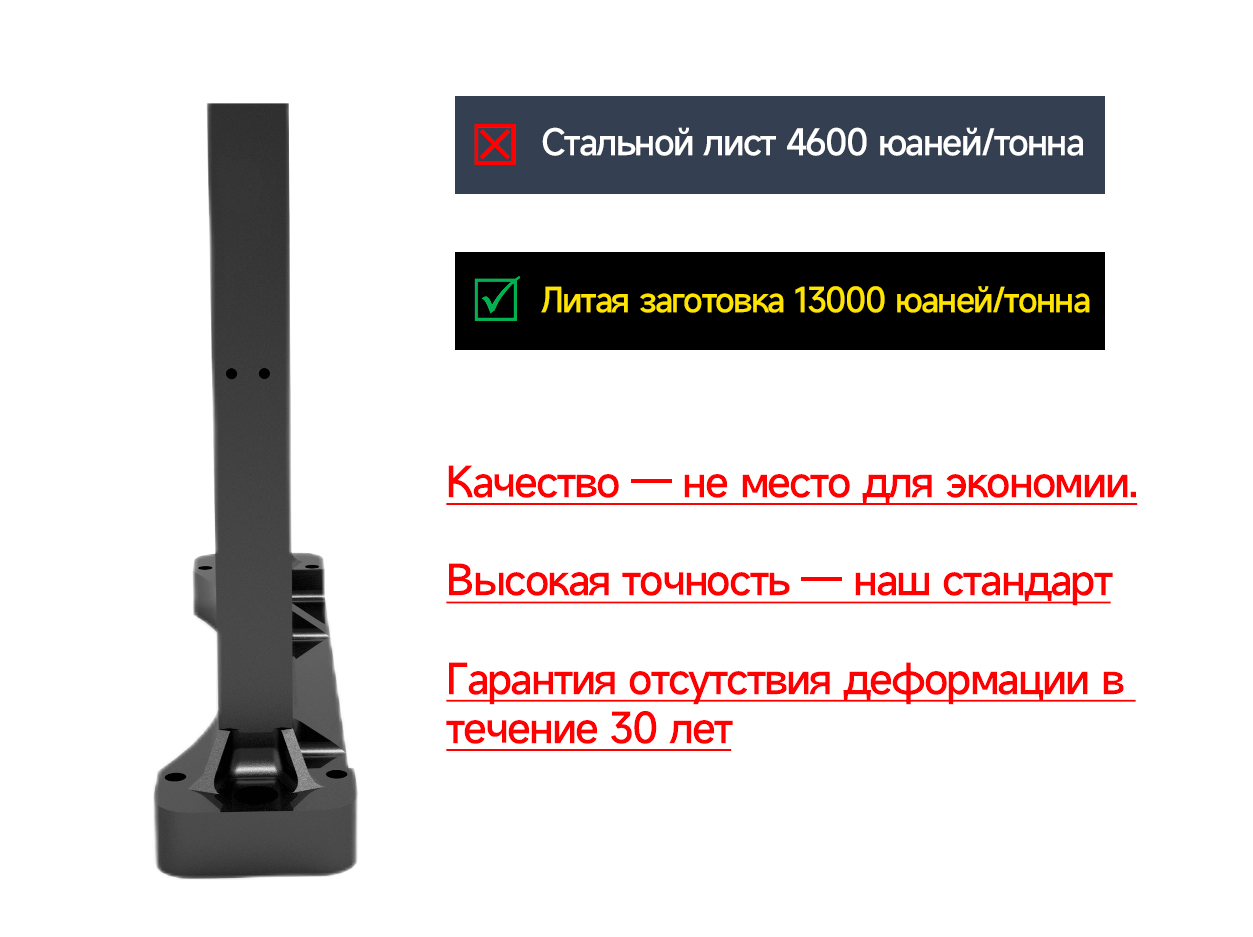 WX20240227-143857@2x.png